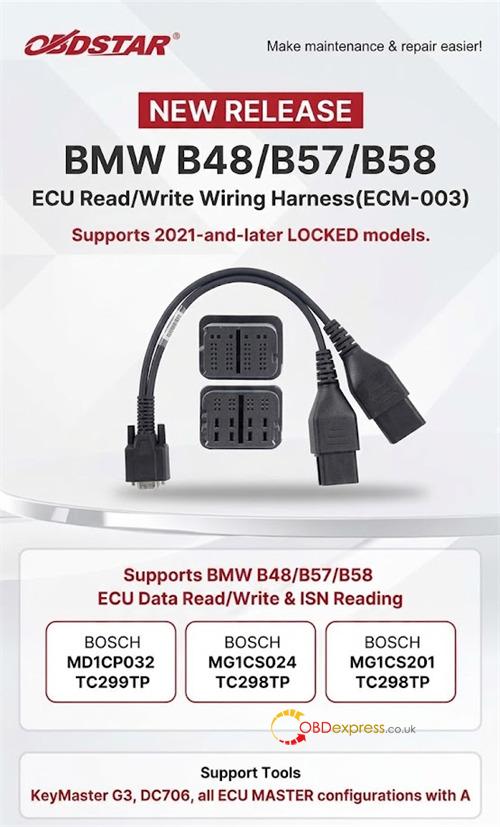 unlock encrypted bosch md1 mg1 ecu 