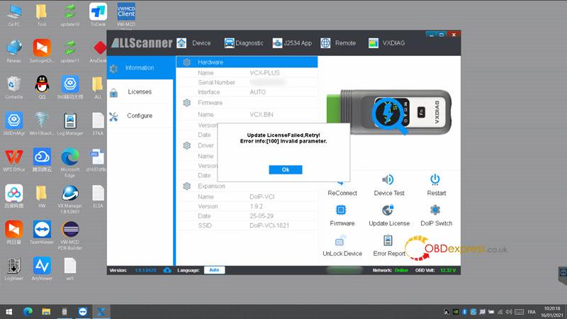 fix vxdiag vcx se update license failed error 100 invalid parameter 1