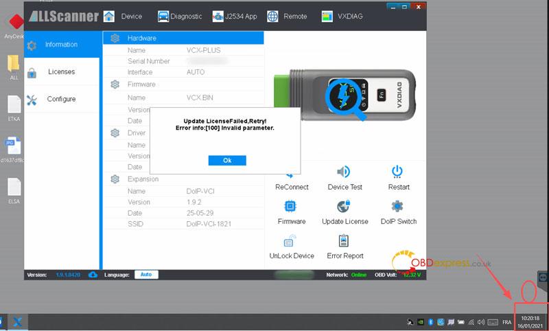 fix vxdiag vcx se update license failed error 100 invalid parameter 2
