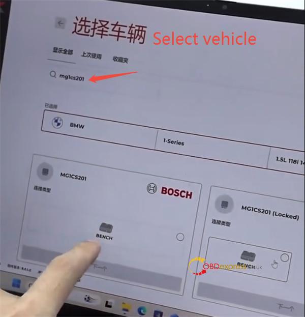 flex unlock bmw b48 b58 ecu 1