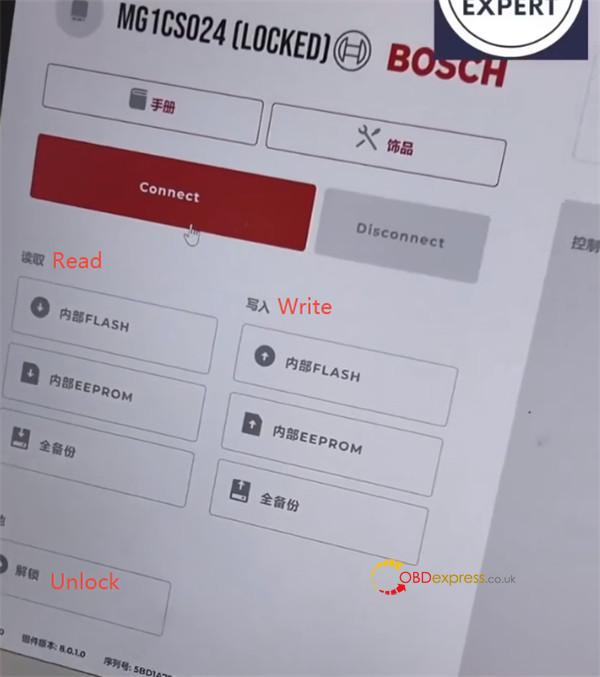 flex unlock bmw b48 b58 ecu 11