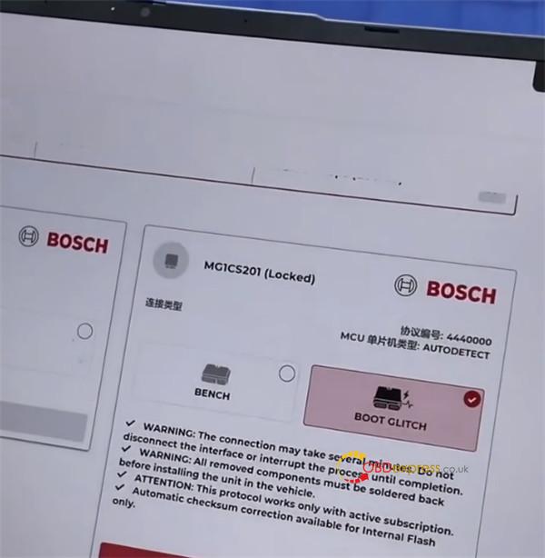 flex unlock bmw b48 b58 ecu 2