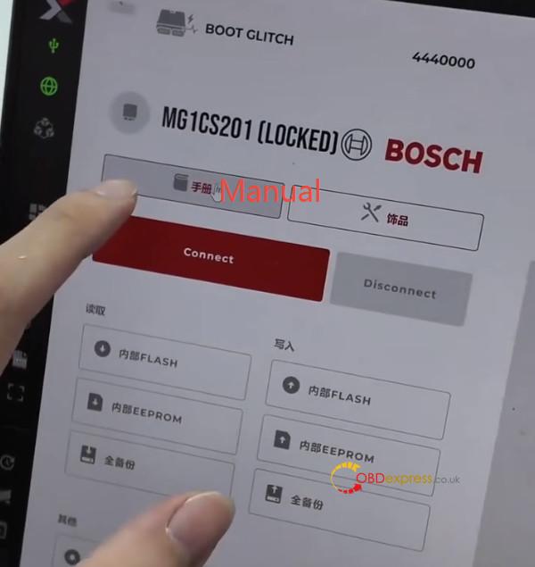 flex unlock bmw b48 b58 ecu 3
