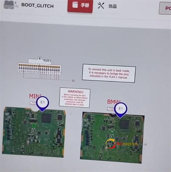 flex unlock bmw b48 b58 ecu 6