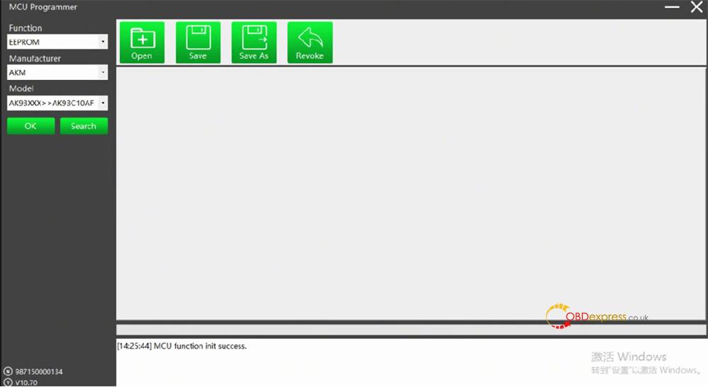 launch x431 xprog5 pc software activation 2