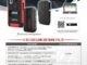 launch xprog5 locked bmw md1 mg1 ecus support list 1