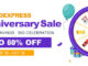 OBDexpress 15th Anniversary Sale (11)