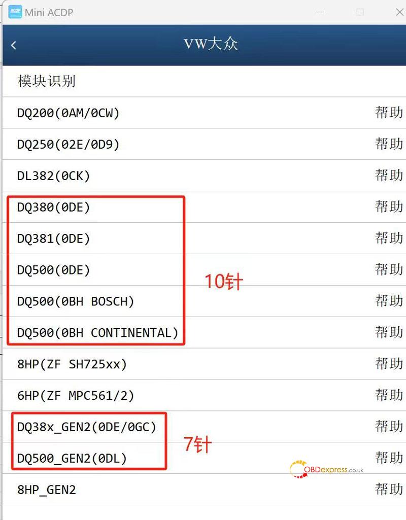 solved yanhua acdp module 45 write routine data error 4
